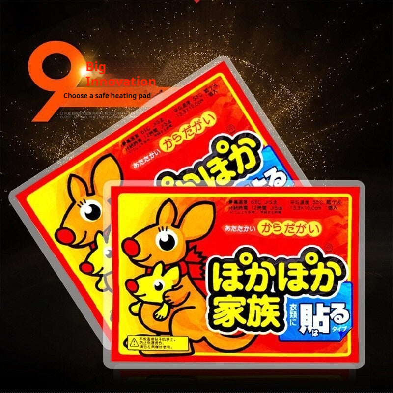 Warming Paste Heating Pad