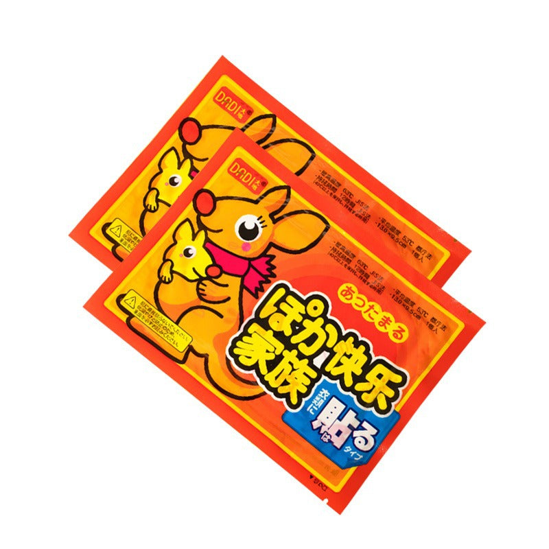 Warming Paste Heating Pad